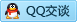 QQ在线咨询563104251